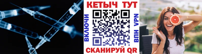 КЕТАМИН VHQ  Купить где  Старый Оскол