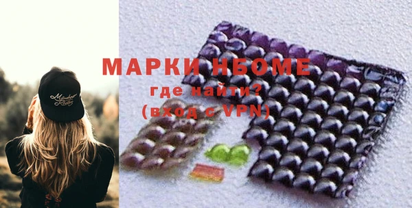 кокс Нефтегорск