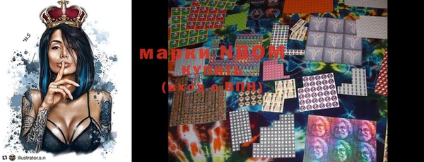 MESCALINE Наволоки