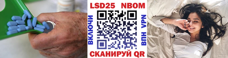LSD-25 экстази ecstasy  Купить где  Старый Оскол 